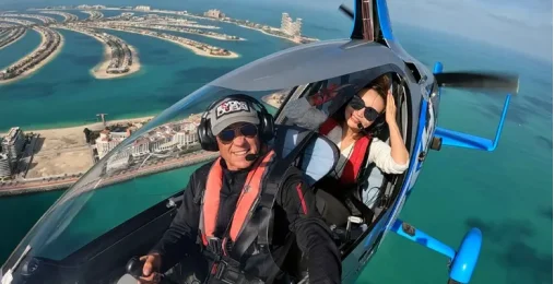 Полет на гирокоптере 0