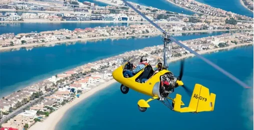 Полет на гирокоптере 1