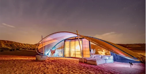 Экскурсия The Nest by Sonara 2