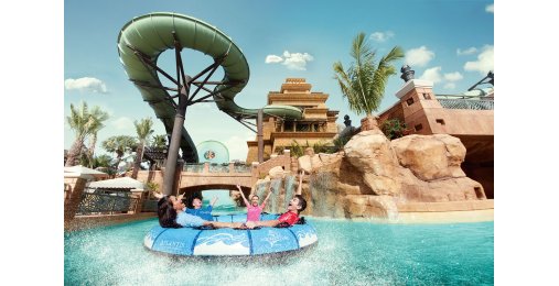 Билеты в Аквапарк Aquaventure 1