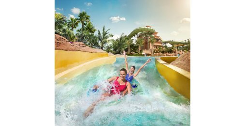 Билеты в Аквапарк Aquaventure 3