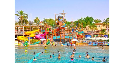 Билеты в аквапарк Wild Wadi Дубай 1