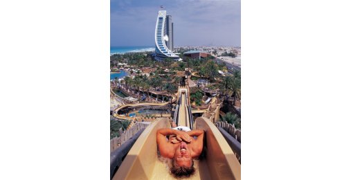 Билеты в аквапарк Wild Wadi Дубай 3