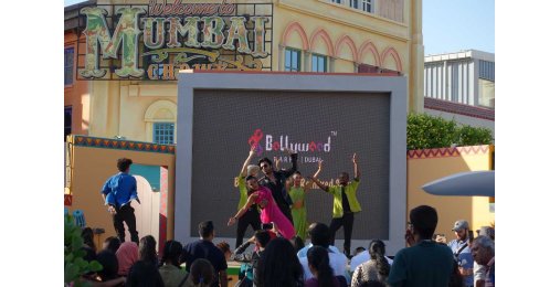 Билеты в Bollywood Park 3